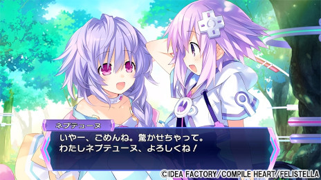 ���������꡼ No.001�Υ���ͥ������ / �֥ͥץƥ塼��Re;Birth�ץ��꡼��3���ʤ�Switch�Ǥ�5��23����ȯ����ꡣ3���ʤ����åȤˤʤä��ȥ�ץ�ѥå����о�