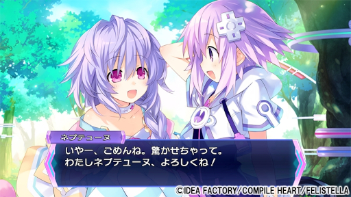 ���������꡼ No.010�Υ���ͥ������ / �֥ͥץƥ塼��Re;Birth�ץ��꡼��3���ʤ�Switch�Ǥ�5��23����ȯ����ꡣ3���ʤ����åȤˤʤä��ȥ�ץ�ѥå����о�