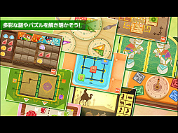 �¤�ǭ��ι3 -Stray Cat Doors 3-