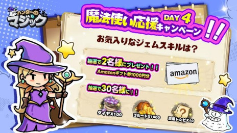 ꡼ No.004Υͥ / 饤ǥե󥹡֥ϥ󥿡Υޥåסޥ۸꡼AmazonեȷSNSڡ򳫺