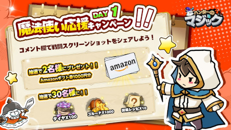 ꡼ No.007Υͥ / 饤ǥե󥹡֥ϥ󥿡Υޥåסޥ۸꡼AmazonեȷSNSڡ򳫺