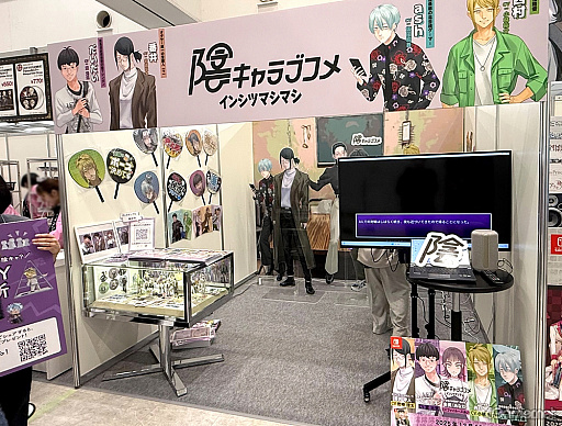 ���������꡼ No.002�Υ���ͥ������ / �Υ��󥿥ӥ塼��Switch��ȯ�������ֱ������֥����AGF2025���Ÿ����ԤΤ��礻�ջ�������å�K���ʹ������΢��