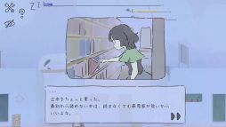 画像ギャラリー No.007のサムネイル画像 / 旅は睡魔との戦い。睡眠街で眠らないように旅行をする死に覚えローグライトSLG「まどろみトラベル」,3月29日に発売決定