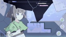 画像ギャラリー No.008のサムネイル画像 / 旅は睡魔との戦い。睡眠街で眠らないように旅行をする死に覚えローグライトSLG「まどろみトラベル」,3月29日に発売決定