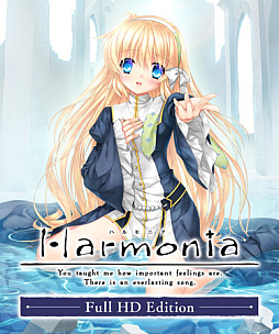 画像ギャラリー No.001のサムネイル画像 / Key 15周年記念作品「Harmonia」のフルHD版がSteamに登場。Switch版同様のフルボイス仕様に