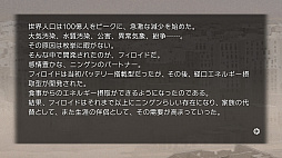 画像ギャラリー No.003のサムネイル画像 / Key 15周年記念作品「Harmonia」のフルHD版がSteamに登場。Switch版同様のフルボイス仕様に