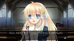 画像ギャラリー No.005のサムネイル画像 / Key 15周年記念作品「Harmonia」のフルHD版がSteamに登場。Switch版同様のフルボイス仕様に