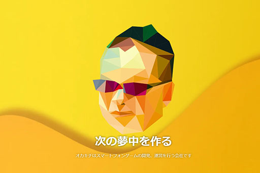 ꡼ No.008Υͥ / ץǥ塼ܵȵˤKUSOGeeeeeeץץȤưNFTॷ꡼֤󤴤Ф󻰹֡פ꡼ͽ
