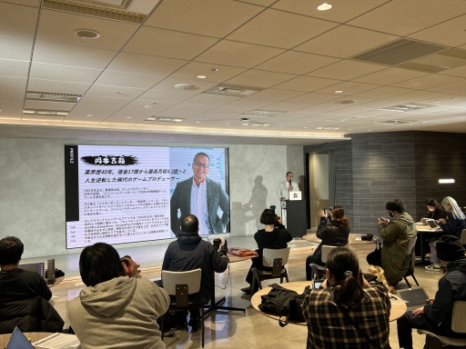 画像ギャラリー No.001のサムネイル画像 / 岡本吉起氏の新プロジェクト「KUSOGeeeeee」は,従来のNFTゲームが果たせなかったPlay to Earnの真の実現を目指す