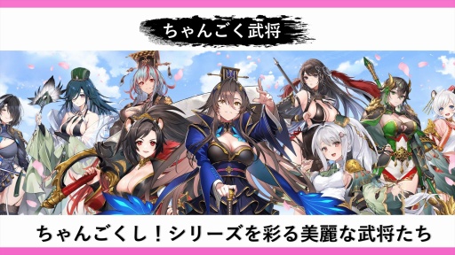 画像ギャラリー No.035のサムネイル画像 / 岡本吉起氏の新プロジェクト「KUSOGeeeeee」は,従来のNFTゲームが果たせなかったPlay to Earnの真の実現を目指す