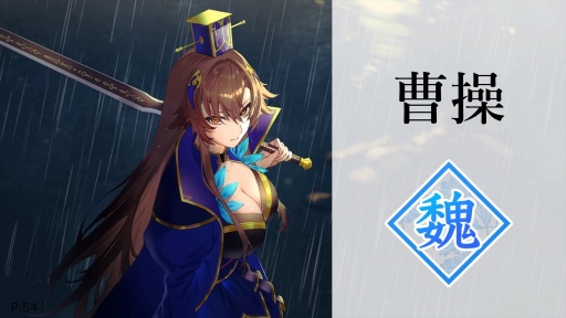 画像ギャラリー No.036のサムネイル画像 / 岡本吉起氏の新プロジェクト「KUSOGeeeeee」は,従来のNFTゲームが果たせなかったPlay to Earnの真の実現を目指す