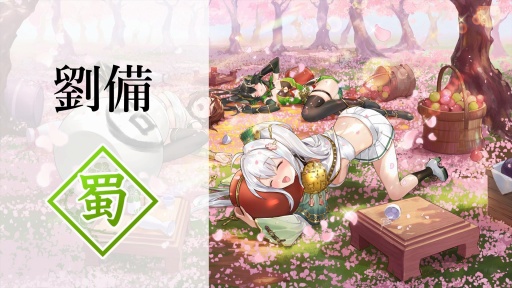 画像ギャラリー No.037のサムネイル画像 / 岡本吉起氏の新プロジェクト「KUSOGeeeeee」は,従来のNFTゲームが果たせなかったPlay to Earnの真の実現を目指す