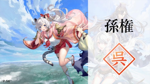 画像ギャラリー No.038のサムネイル画像 / 岡本吉起氏の新プロジェクト「KUSOGeeeeee」は,従来のNFTゲームが果たせなかったPlay to Earnの真の実現を目指す