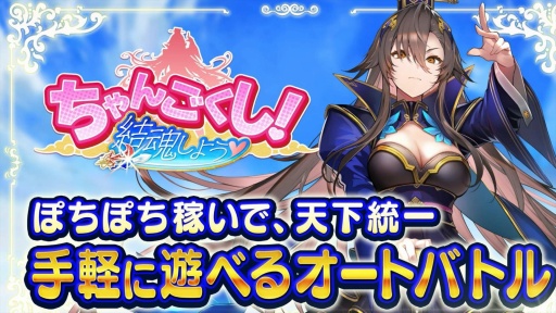 画像ギャラリー No.040のサムネイル画像 / 岡本吉起氏の新プロジェクト「KUSOGeeeeee」は,従来のNFTゲームが果たせなかったPlay to Earnの真の実現を目指す