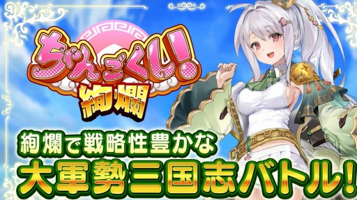 画像ギャラリー No.041のサムネイル画像 / 岡本吉起氏の新プロジェクト「KUSOGeeeeee」は,従来のNFTゲームが果たせなかったPlay to Earnの真の実現を目指す