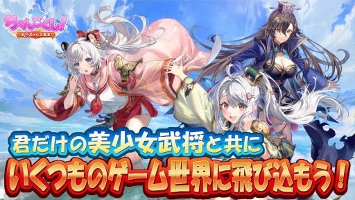 画像ギャラリー No.045のサムネイル画像 / 岡本吉起氏の新プロジェクト「KUSOGeeeeee」は,従来のNFTゲームが果たせなかったPlay to Earnの真の実現を目指す