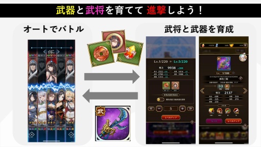 画像ギャラリー No.046のサムネイル画像 / 岡本吉起氏の新プロジェクト「KUSOGeeeeee」は,従来のNFTゲームが果たせなかったPlay to Earnの真の実現を目指す