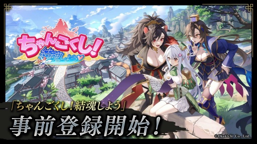 画像ギャラリー No.049のサムネイル画像 / 岡本吉起氏の新プロジェクト「KUSOGeeeeee」は,従来のNFTゲームが果たせなかったPlay to Earnの真の実現を目指す