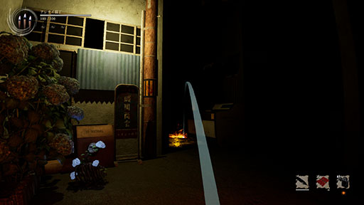 ꡼ No.004Υͥ / æХۥ顼Shadow Corridor 2 λݡסSteam329ȯꡣ˼Ԥ䥢ƥ̤˲äʡ֥륿ƥפ