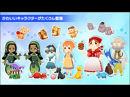 �¤�ǭ��ι3 -Stray Cat Doors 3-