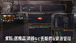 画像ギャラリー No.003のサムネイル画像 / サバイバルホラーFPS「S.T.A.L.K.E.R.: Legends of the Zone Trilogy」,日本語版公式トレイラーが公開に