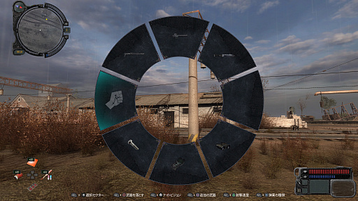 ꡼ No.006Υͥ / 10ǯۤ˽Ƽ˼S.T.A.L.K.E.R.פϡȶɤΤΤäLegends of the Zone Trilogyפ̤Ƹ롤꡼θ褿̤