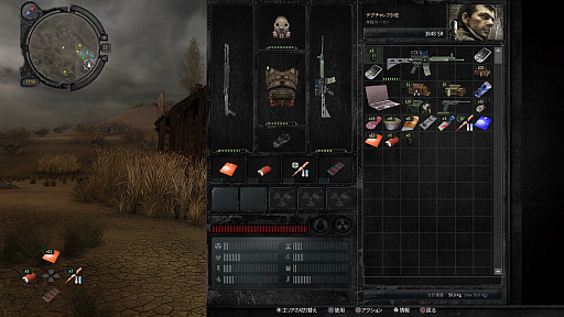 ꡼ No.012Υͥ / 10ǯۤ˽Ƽ˼S.T.A.L.K.E.R.פϡȶɤΤΤäLegends of the Zone Trilogyפ̤Ƹ롤꡼θ褿̤