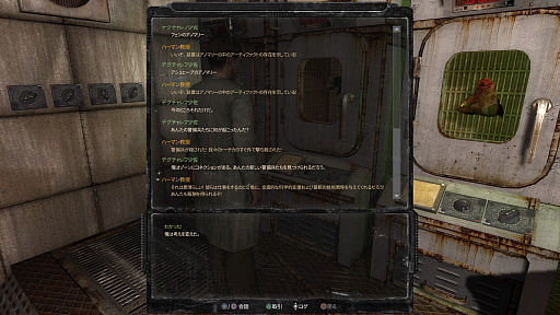 ꡼ No.017Υͥ / 10ǯۤ˽Ƽ˼S.T.A.L.K.E.R.פϡȶɤΤΤäLegends of the Zone Trilogyפ̤Ƹ롤꡼θ褿̤