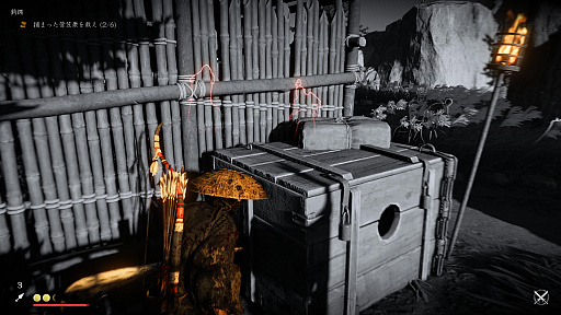 ꡼ No.018Υͥ / Υץ쥤ݡϤ¤Ρ֥֥ɡ֥졼ɡסPCǤȯȤʤäGhost of Tsushimaפκǹ١פϡ᤬ʬ