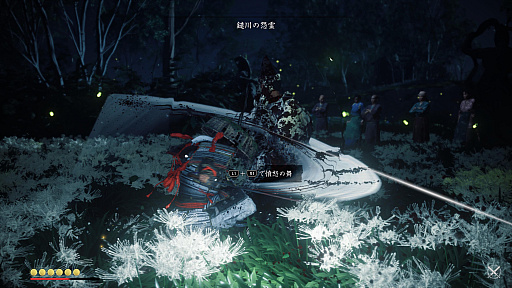 ꡼ No.027Υͥ / Υץ쥤ݡϤ¤Ρ֥֥ɡ֥졼ɡסPCǤȯȤʤäGhost of Tsushimaפκǹ١פϡ᤬ʬ