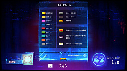 ꡼ No.007Υͥ / ֥̾å֥륫Υɡפ˥󥸡֥륫Υ ʥХȥסPS5/PS4/Switchۿ