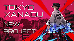 ꡼ No.005Υͥ / зʥɥ10ǯ˸ץȻưܤμԡзԡɤˡ۳ΰXANADUԤʪ
