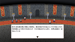 ꡼ No.011Υͥ / 48οȤ10οطȤꥢ륿ХȥRPGAkatsuki: Lord of the DawnסդΥ꡼