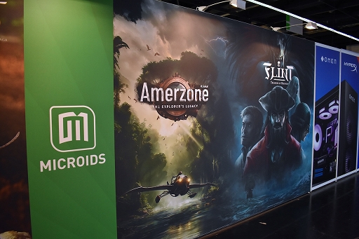 ���������꡼ No.002�Υ���ͥ������ / ʷ�ϵ��������Τޤޤˡ�����䤹���Ϻ��Υ�����Ȥ��ơ�̾��ADV�Υ�ᥤ����Amerzone - The Explorer's Legacy�פ�����å���gamescom��