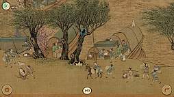 ꡼ No.004Υͥ / ;ǭ򹥤ࡣ311ȯΥͥõCats of the Ming Dynasty