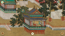 ꡼ No.007Υͥ / ;ǭ򹥤ࡣ311ȯΥͥõCats of the Ming Dynasty