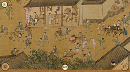 ꡼ No.008Υͥ / ;ǭ򹥤ࡣ311ȯΥͥõCats of the Ming Dynasty