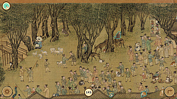 ꡼ No.009Υͥ / ;ǭ򹥤ࡣ311ȯΥͥõCats of the Ming Dynasty