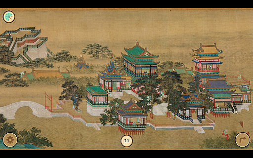 ꡼ No.010Υͥ / ;ǭ򹥤ࡣ311ȯΥͥõCats of the Ming Dynasty