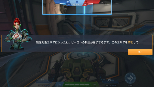 ꡼ No.006Υͥ / Mech Arena׿ѥåʳƮ 1󡧥ǥӥ塼羡ƴǤ顤BOTäΤϡ塼ȥꥢ뤢뤢