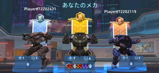 ꡼ No.012Υͥ / Mech Arena׿ѥåʳƮ 1󡧥ǥӥ塼羡ƴǤ顤BOTäΤϡ塼ȥꥢ뤢뤢