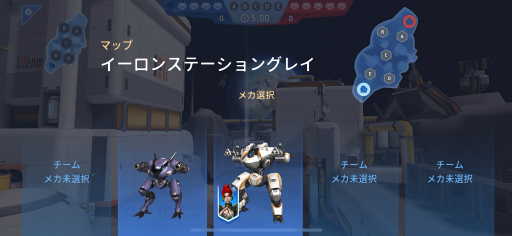 ꡼ No.007Υͥ / Mech Arena׿ѥåʳƮ 2󡧤ϻפäʾ˥ϡɤʤΤ⤷ʤ