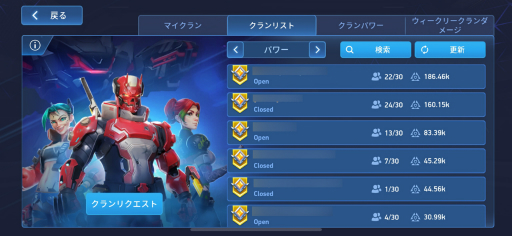 ���������꡼ No.010�Υ���ͥ������ / ��Mech Arena�׿����ѥ����å�ʳƮ�� ��3�󡧤ʤ�������Υߥ�����ϡ�