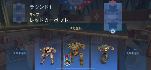 画像ギャラリー No.004のサムネイル画像 / 「Mech Arena」新参パイロット奮闘記 第4回:やっぱり,ホーミングミサイルは最高だぜ!