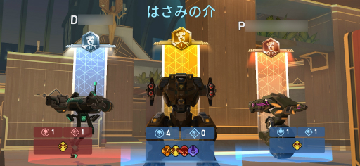 画像ギャラリー No.012のサムネイル画像 / 「Mech Arena」新参パイロット奮闘記 第4回:やっぱり,ホーミングミサイルは最高だぜ!