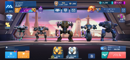 画像ギャラリー No.021のサムネイル画像 / 「Mech Arena」新参パイロット奮闘記 第4回:やっぱり,ホーミングミサイルは最高だぜ!
