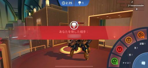 ꡼ No.011Υͥ / Mech Arena׿ѥåʳƮ 10󡧥ȡʥȤ򥬥åĥͷ֡ե꡼ե
