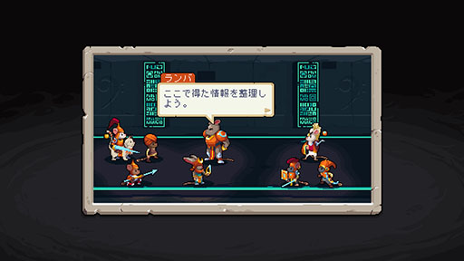 ꡼ No.006Υͥ / ɾɥåȳȥƥ³ԡWargroove 2סSwitchǤȯ