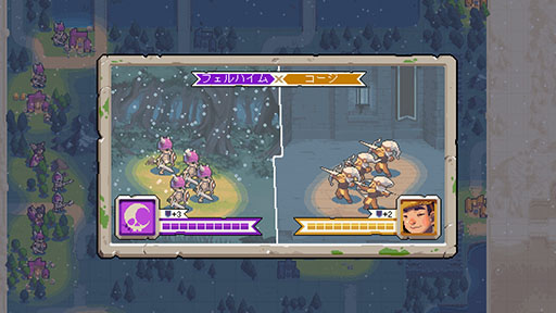 ꡼ No.009Υͥ / ɾɥåȳȥƥ³ԡWargroove 2סSwitchǤȯ
