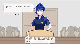 ꡼ No.003Υͥ / ͻƵԤVTuberΡο͡ɤΥ٥οͤïסSteamڡ